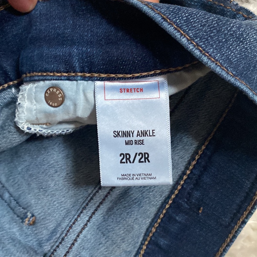 Express Jeans - Picture 2 of 3